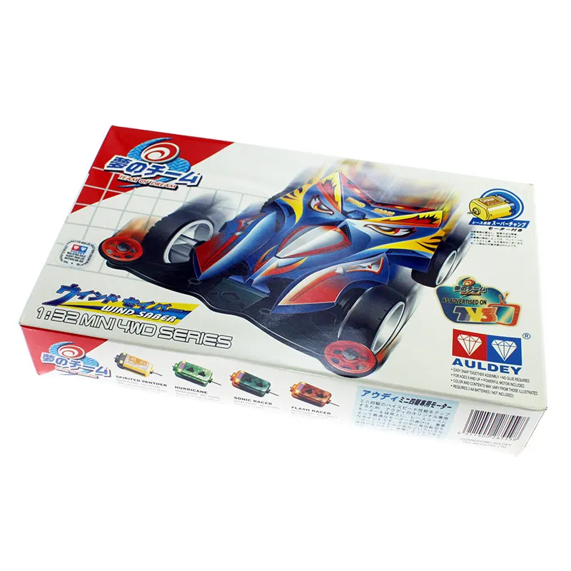 سيارة AULDEY ذات الدفع الرباعي، Dream Team Ma Chao، تأتي مع محرك Speedmaster ولعبة للأولاد.