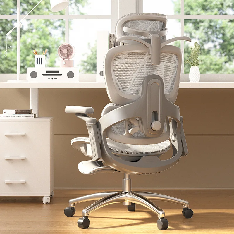 Sedia per computer sedentaria nuova sedia da capo sedia ergonomica per ufficio domestico seduta e-sport regolabili