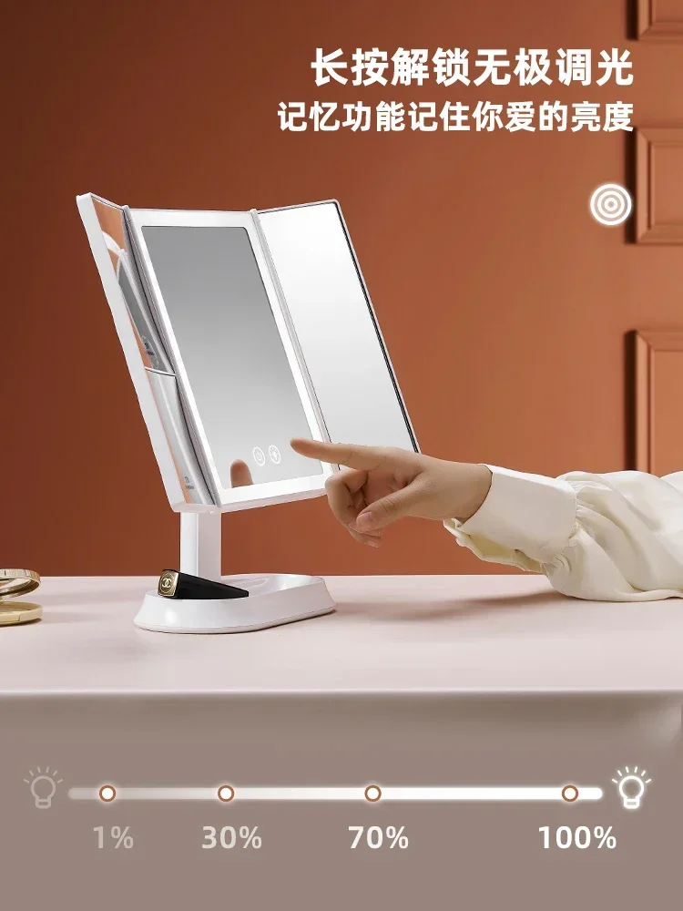 MAY Meicai makeup mirror desktop led lamp folding home smart vanity mirror with lamp beauty fill light shell mirror