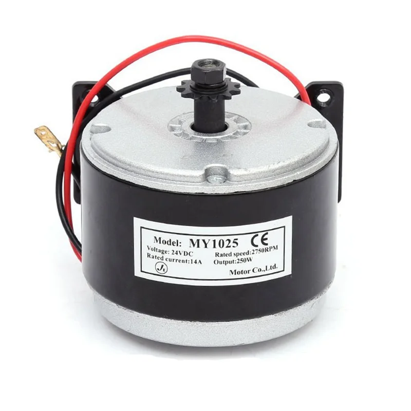 

New Arrival 24V Electric Motor Brushed 250W 2750RPM Chain Drive Speed Control High Quality DC Gear Brushed Electric Motor