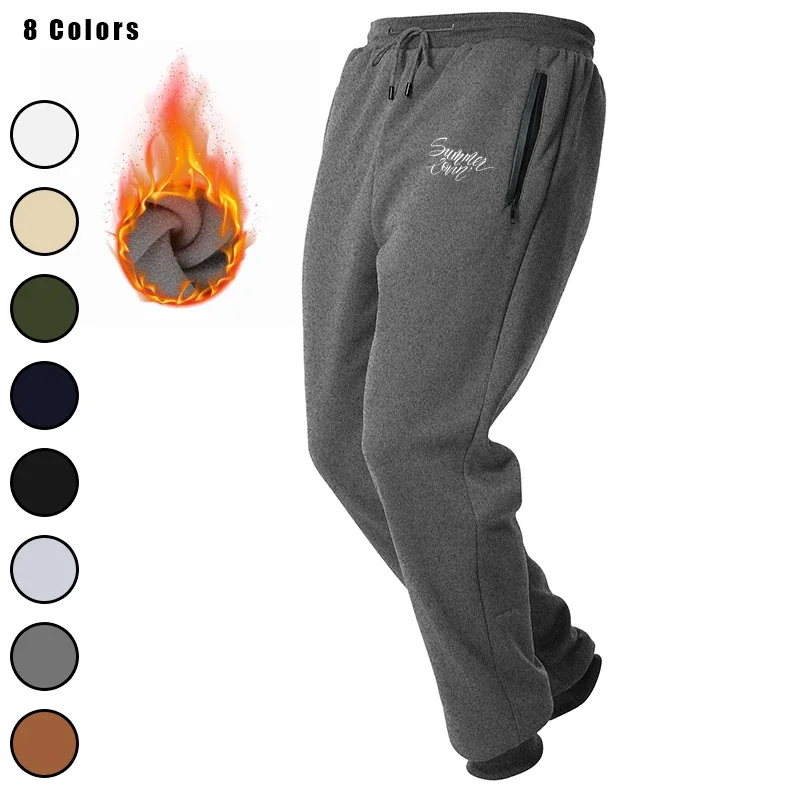 

Fleece Mens Athletic Workout Active Jogger Sweatpants for Men with Zipper Pocket and Drawstring