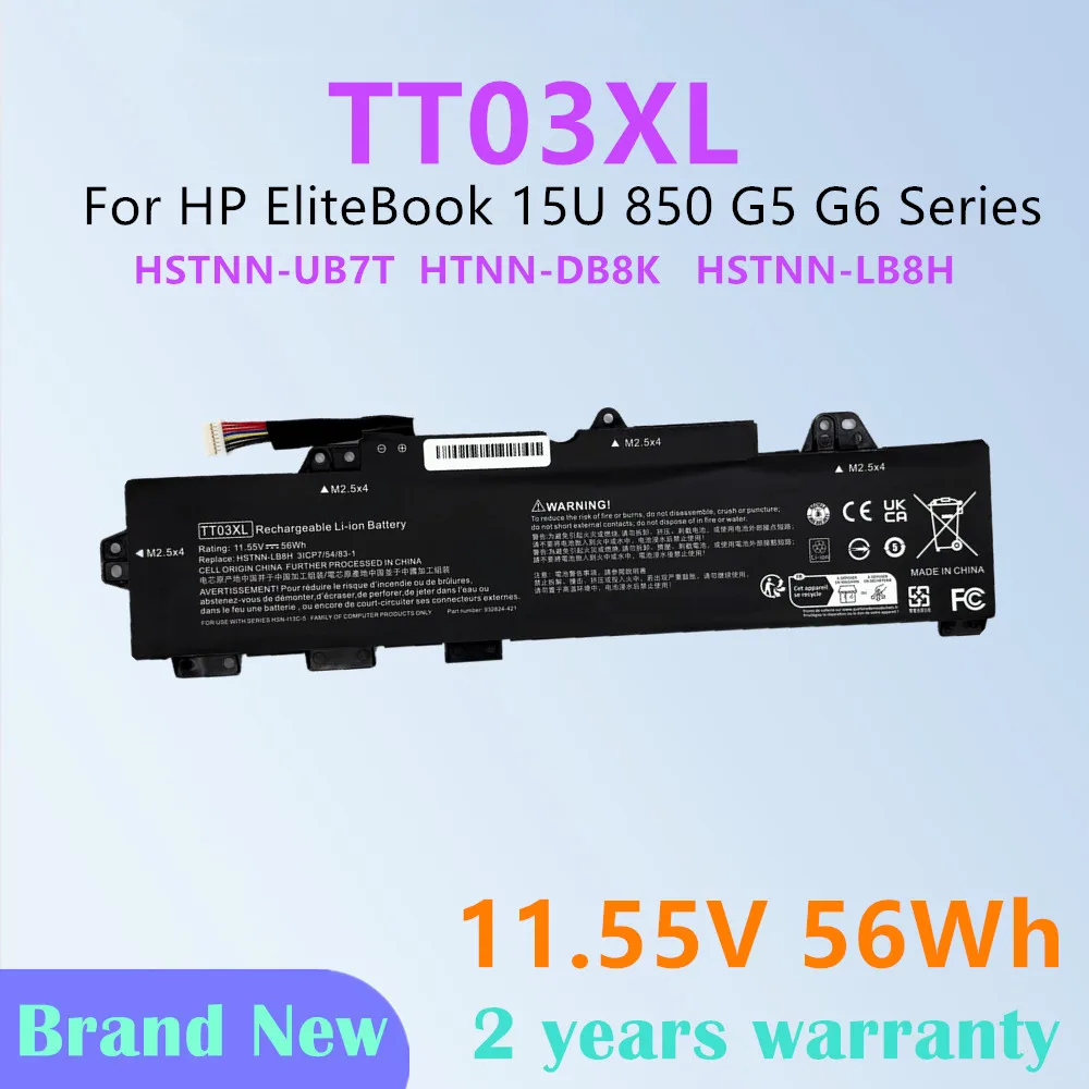 TT03XL Laptop Battery For HP EliteBook 850 G5 G6 Series Notebook ZBook 15U G5 G6 HSTNN-UB7T HTNN-DB8K HSTNN-LB8H 932824-1C1