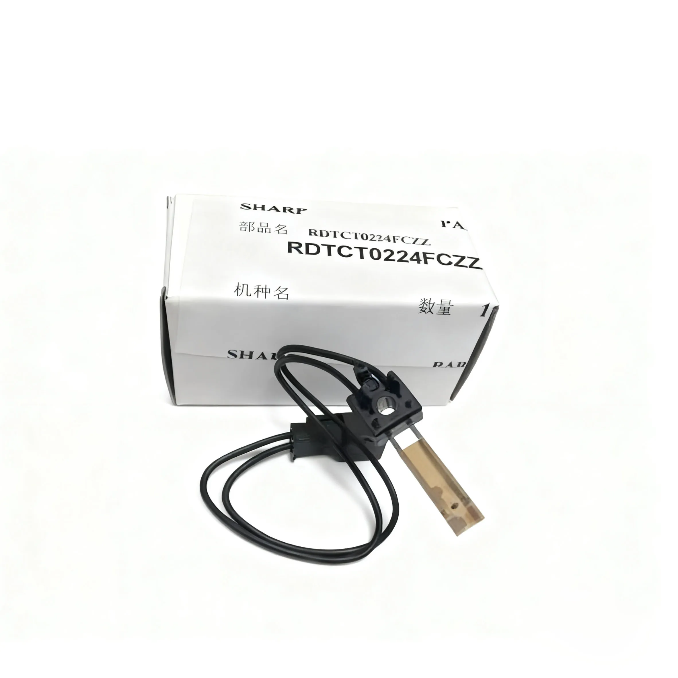 RDTCT0223FCZZ RDTCT0224FCZZ Termistor de fusor superior/inferior para Sharp MX-4110N 4111N 5110N 5111N MX4110 MX4111 MX5110 MX5111