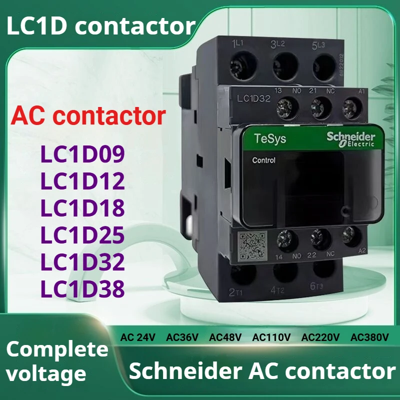 

Schneider Elevator AC Contactor LC1D09 12 18 25 32 38 220V 110V Three-phase Contactor 3P
