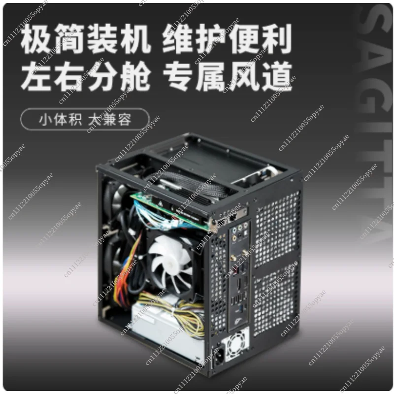 6 Bay NAS Chassis ITX Mini Server Case Aluminum Housing for Home Storage with 1U Power Supply