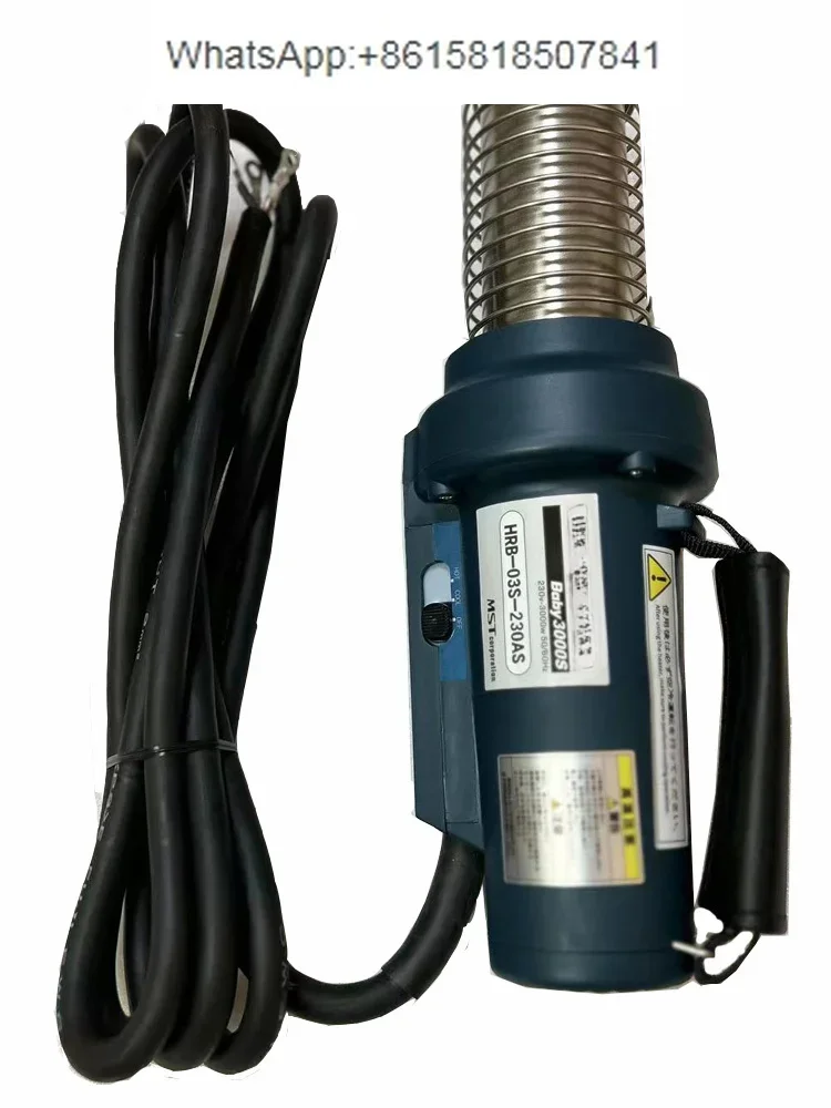 Heating Machine Acc…