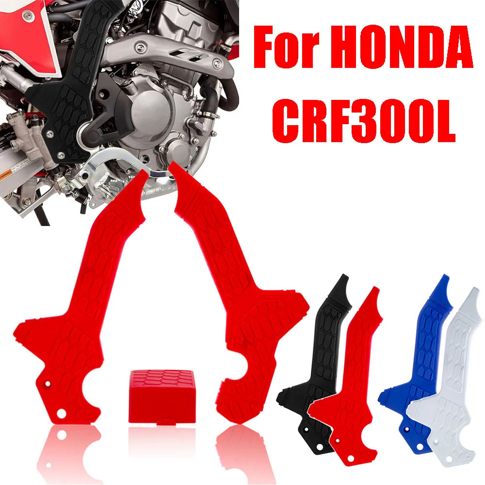 Do Honda CRF300L CRF300 L CRF 300 L 300L Akcesoria motocyklowe Osłona ramy Osłona ochronna Wypełnienie paneli bocznych