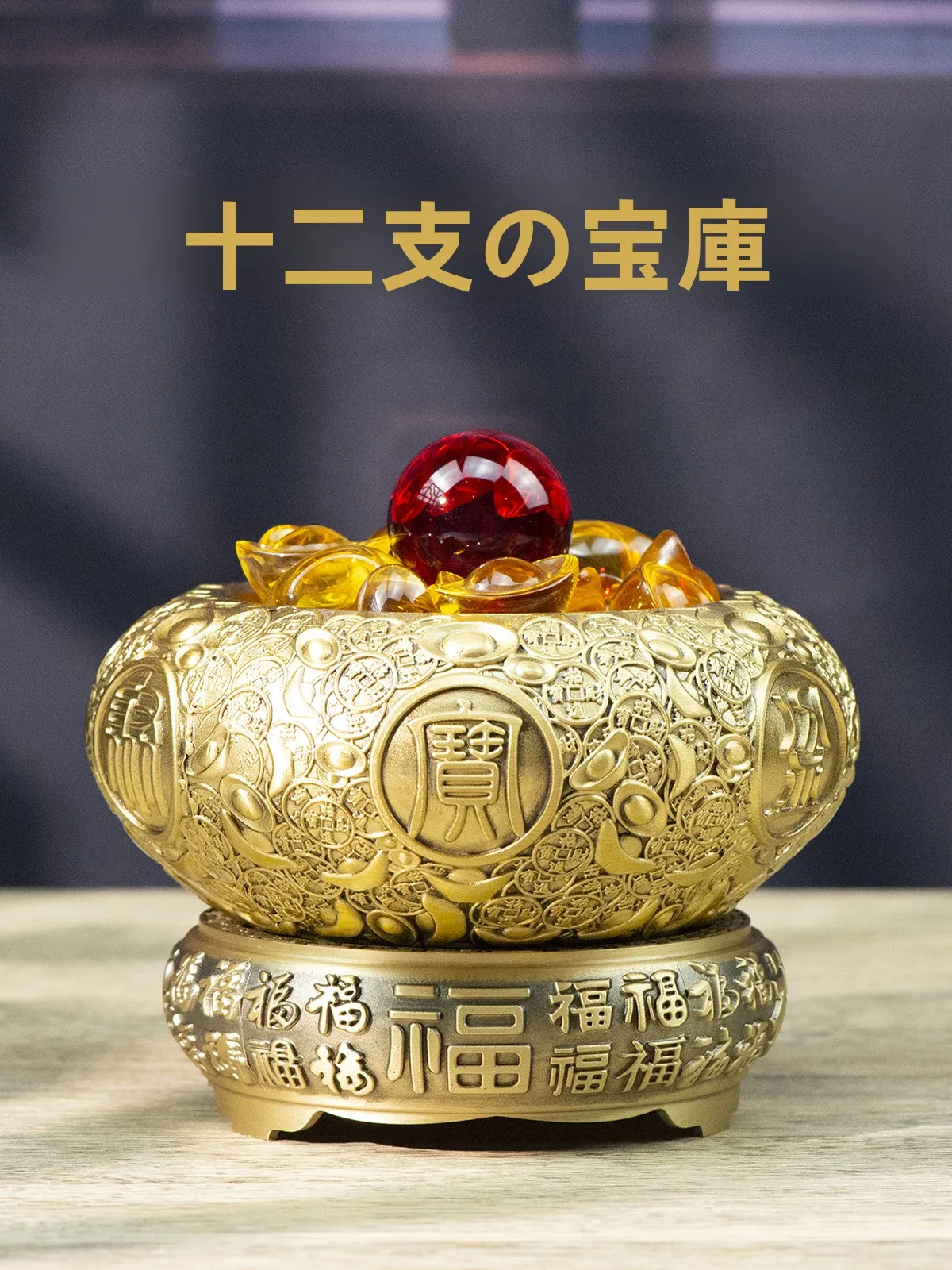 

Декоративная ваза для риса из чистой меди с рельефным изображением, бронзовая, в виде китайского зодиакального животного, креативный декор для гостиной, подарочный предмет