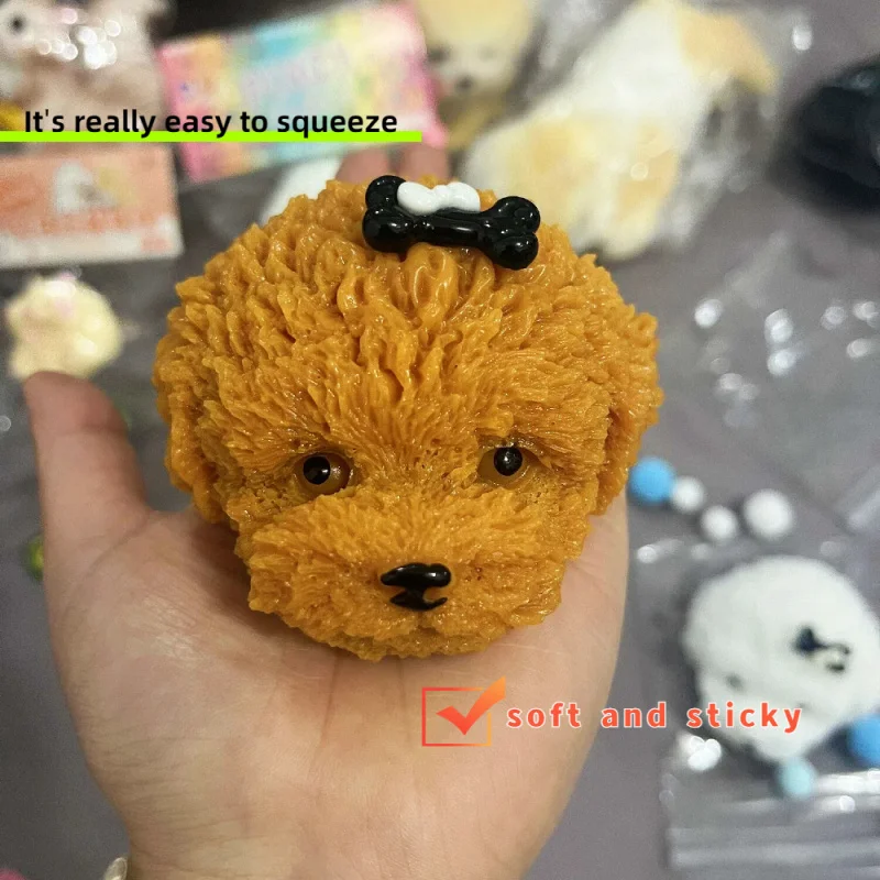 かわいいテディ犬のスクイーズおもちゃ