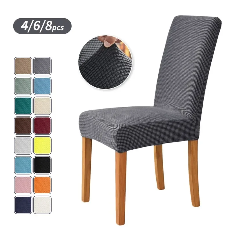 4/6/8pcs Stretch Chair Cover 18 Color Elastic Spandex Slipcovers Washable Protective Cover  Dining/Living Room  And Decor