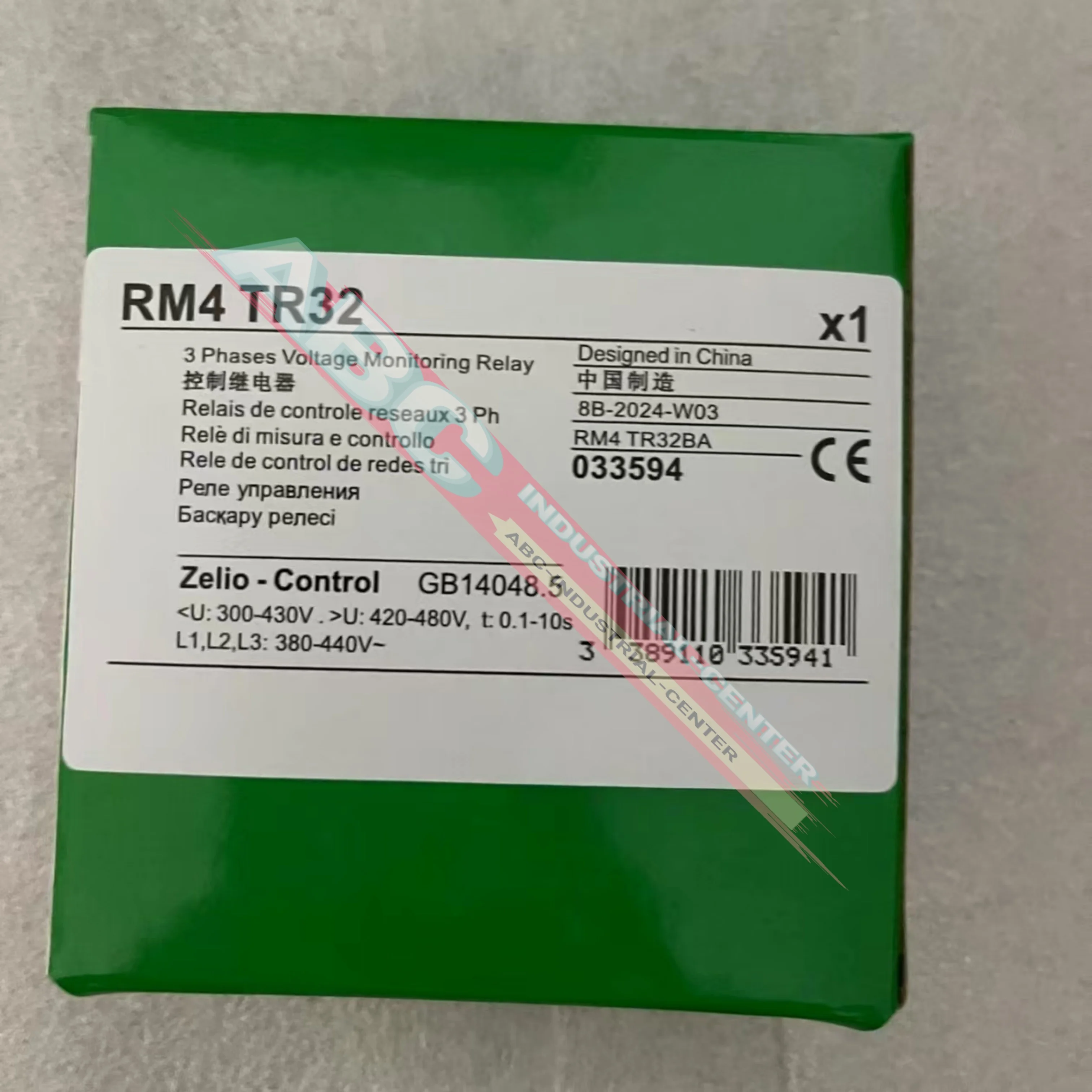 

New original RM4TR32 TM3DM24R PLC Module
