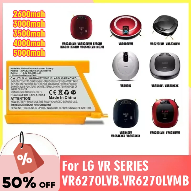 

14.4V 5000mAh Battery Upgrade Replacement for LG Sweeping Mopping Robot VR6260LVM VR6540LV R76CIM VR5940L EAC62218205