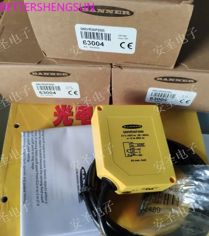 

Photoelectric switch Q60VR3AF2000