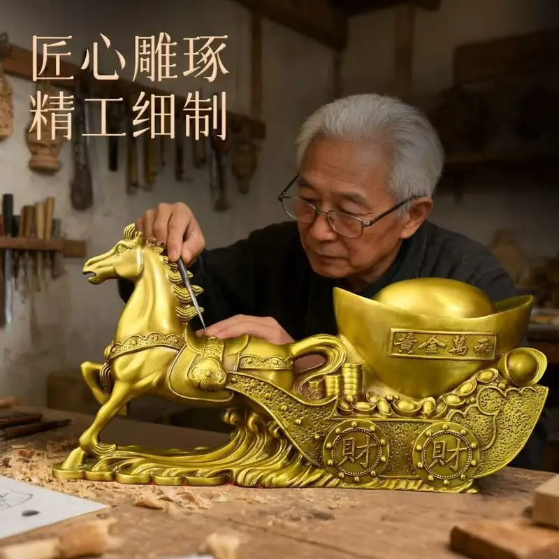 Brass Horse Ingot Ornament: Instant Success, Wealth Attracting Decoration for Living Room, Office, Desktop Craft, Opening Gift