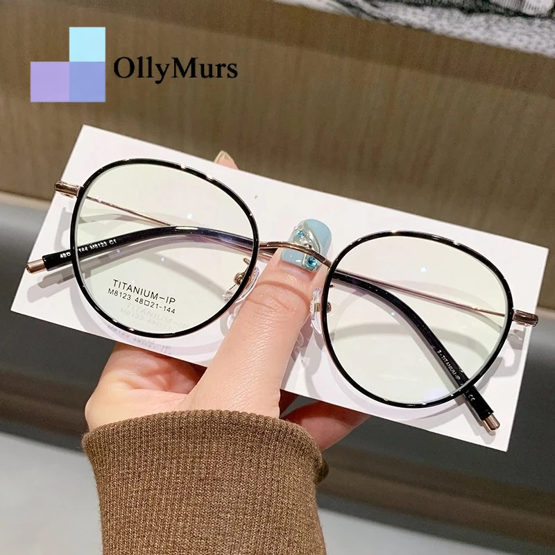 

OLLYMURS Модные простые женские круглые очки в ретро-стиле, ультралегкие, трендовые, декоративные, оптические, с диоптриями, для мужчин, модель 8123