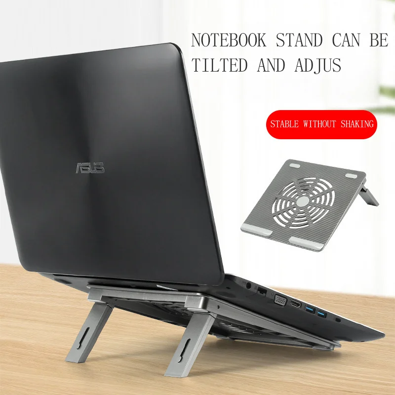 Laptop Panel Cooling Bracket Elevating Platform