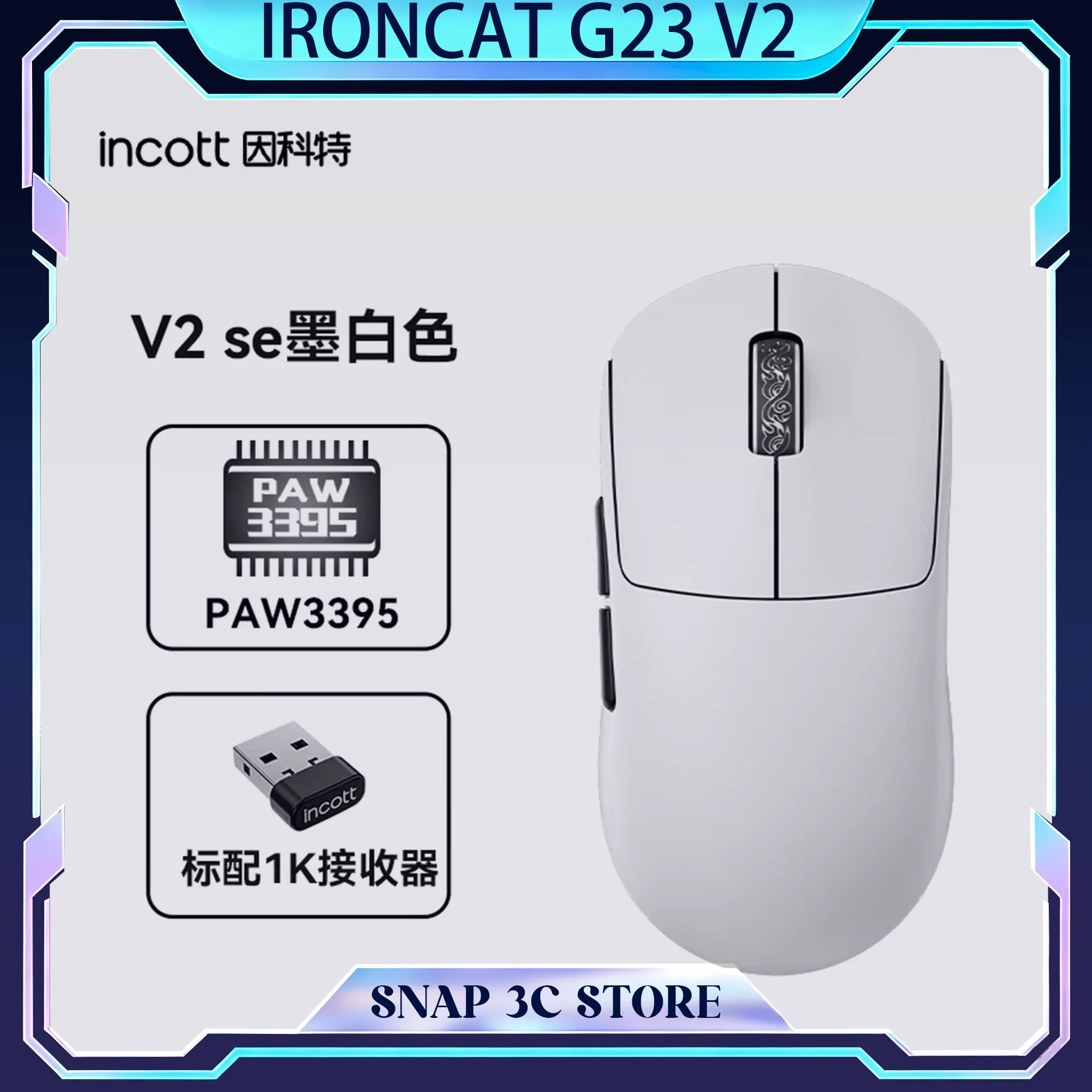 

Incott G23 V2 Hot Swappable Switch Wireless Gaming Mouse 8KHz PAW3395 Tri-Mode Lightweight Optical Mice For PC Gamer Medium Hand