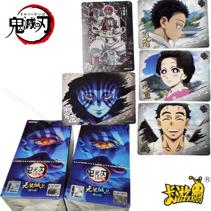 KAYOU Genuine Demon Slayer Card Infinity Castle Chapter Kamado Tanjiro Akaza Anime Movie Collection Card Anime Peripheral Gift
