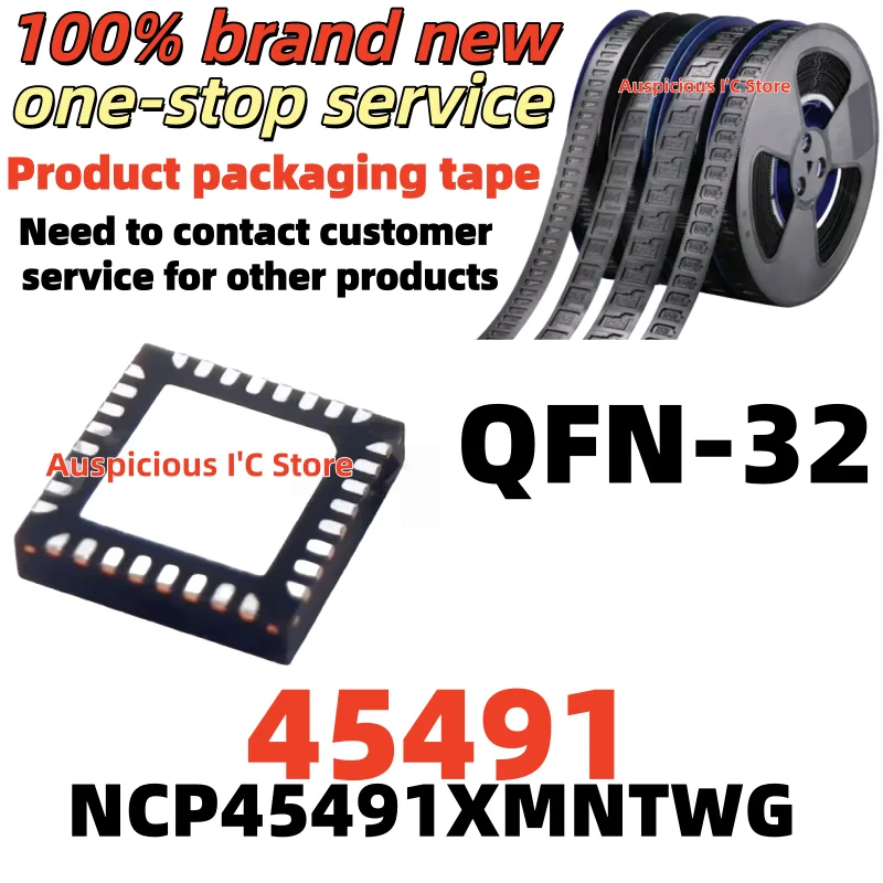 

(2-10pcs) 45491 NCP45491 NCP45491XMNTWG QFN-32