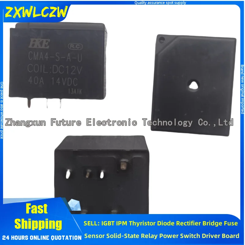 5PCS/LOT NT75 1A S 0.41 5 DC12V NT75 1A Z 0.41 5 DC12V HF2160-1A-12DE CMA4-S-A-U DC12V CMA4-S-A-U DC24V