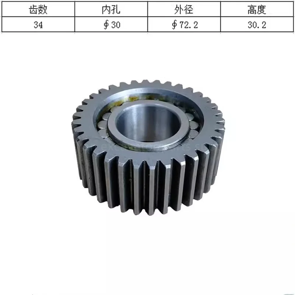Untuk Lovol FR60-7 FR65-7 Roda Gigi Berjalan Satu Tahap dan Dua Tahap Gigi Matahari Suku Cadang Ekskavator Poros Motor Tiga Gigi