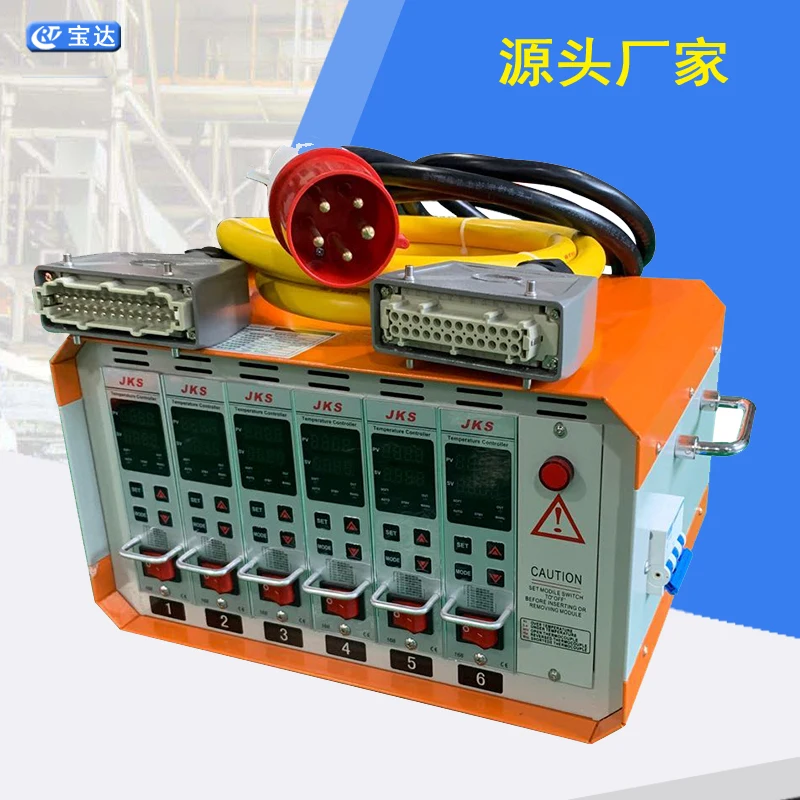 Single point thermostat plastic mold 1-48 groups hot runner temperature control box injection molding machine temperature