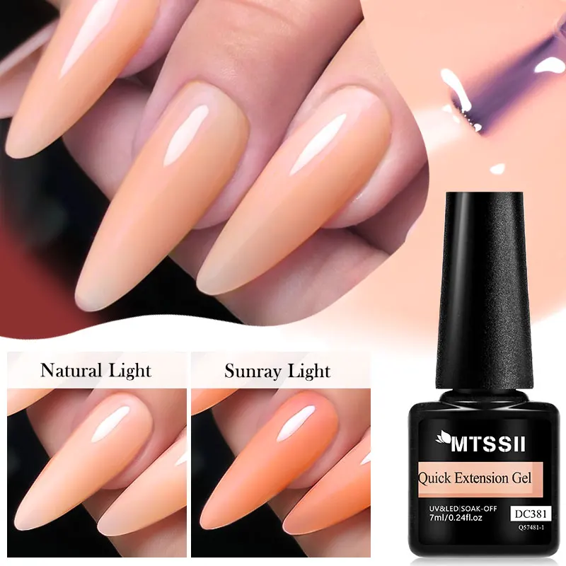 Mtssii-esmalte transparente para uñas de Gel, barniz semipermanente para manicura artística, color marrón gelatina, color Nude, Rosa lechoso, 7ML