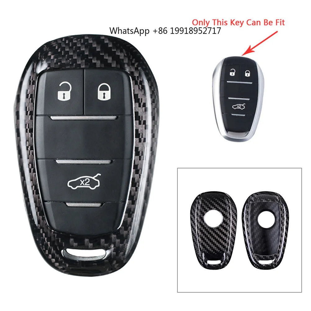 For   Giulia Stelvio Auto Car Remote Key Shell Cover Case  Real Glass Fiber 1Pcs
