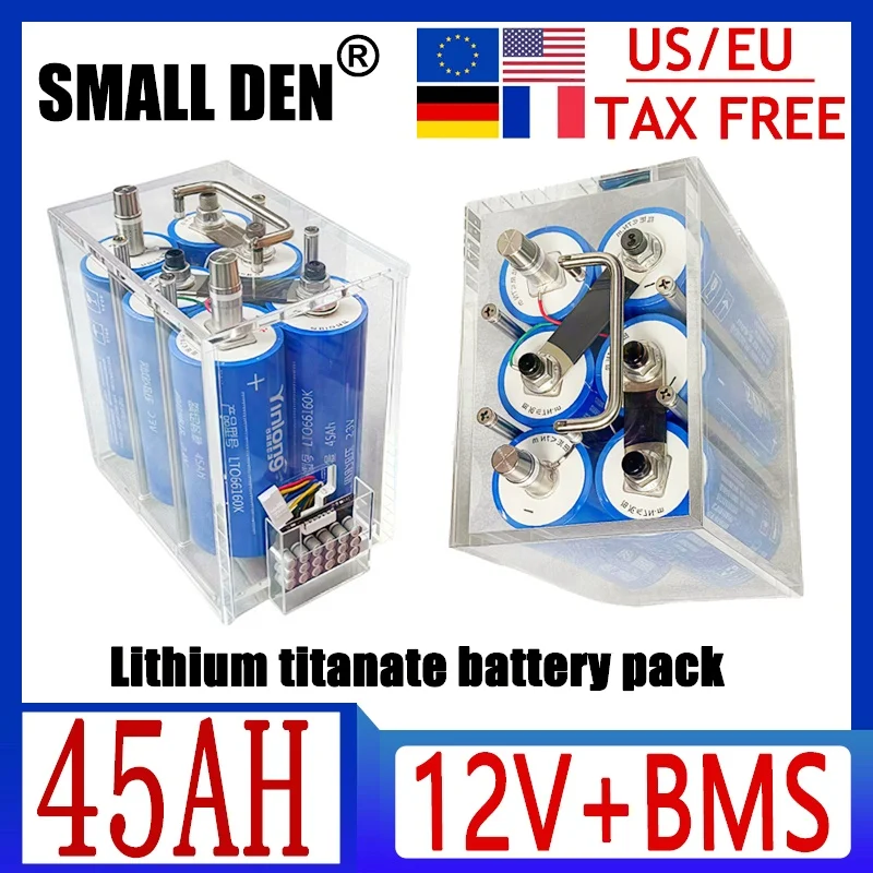 

Yinlong 12V 45ah lithium titanate battery pack LTO 66160 10C high-power built-in BMS car audio rechargeable battery tax-free
