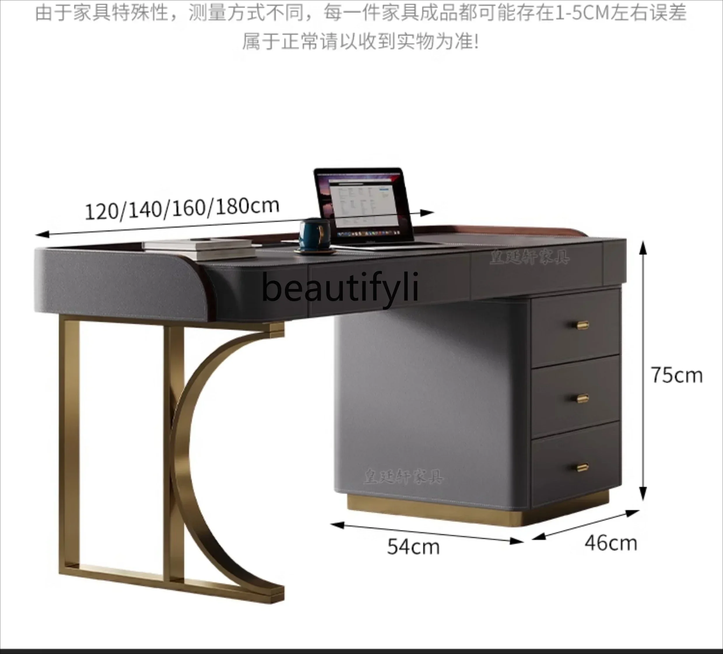 182C Light luxury minimalist modern solid wood Italian saddle leather home desk study computer desk