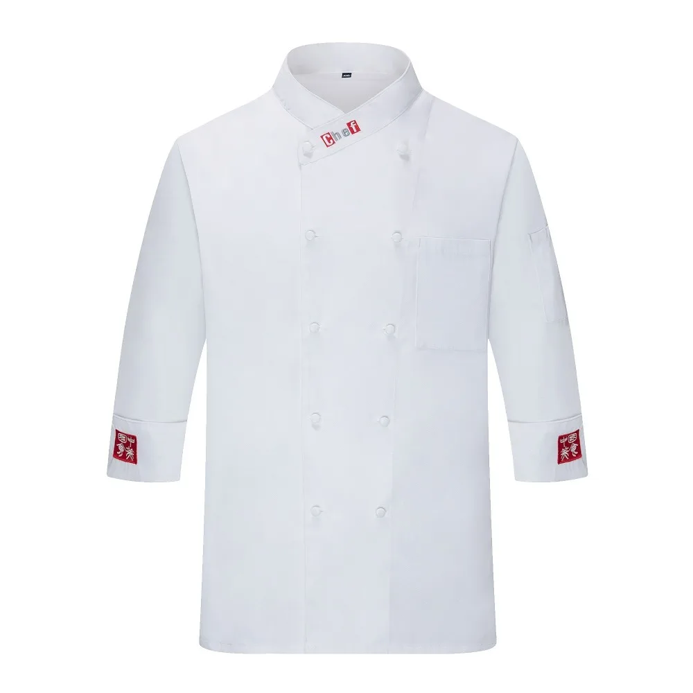 7/10 Sleeve Chef Uniforms for Men & Women - Chinese Style High-End Hotel Workwear, Fashionable Kitchen Clothing