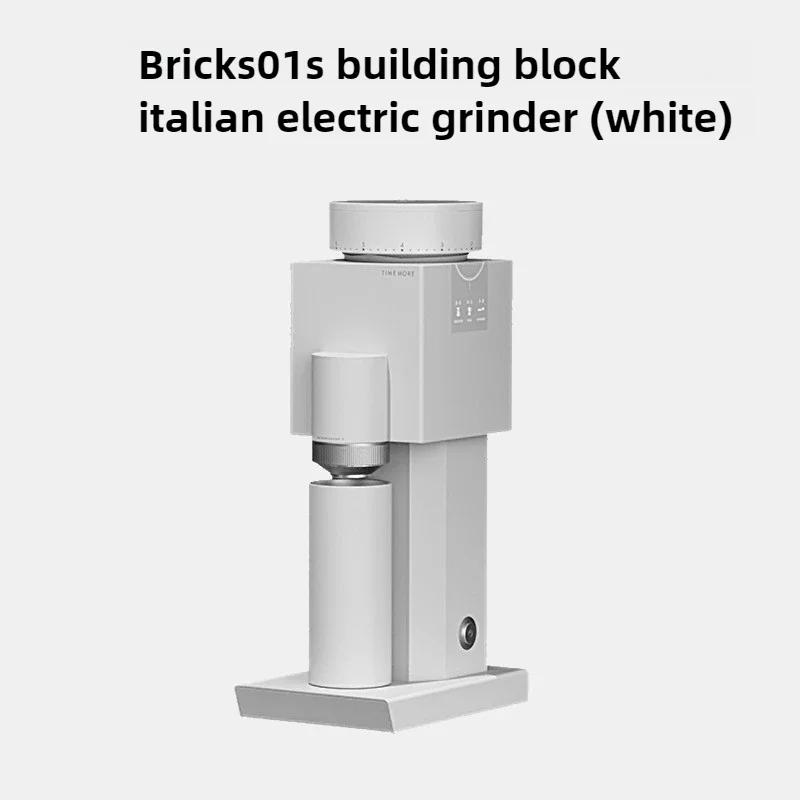 TIMEMORE Bricks 01S Italian Electric Bean Grinder Hand Punching Coffee Beans All Over The Ground for Household Small 220V