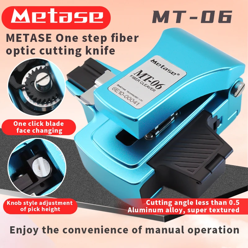 

Original Metase MT-06 high-precision fiber optic cutting Fiber cleaver High precision one-step fiber optic cutting knife