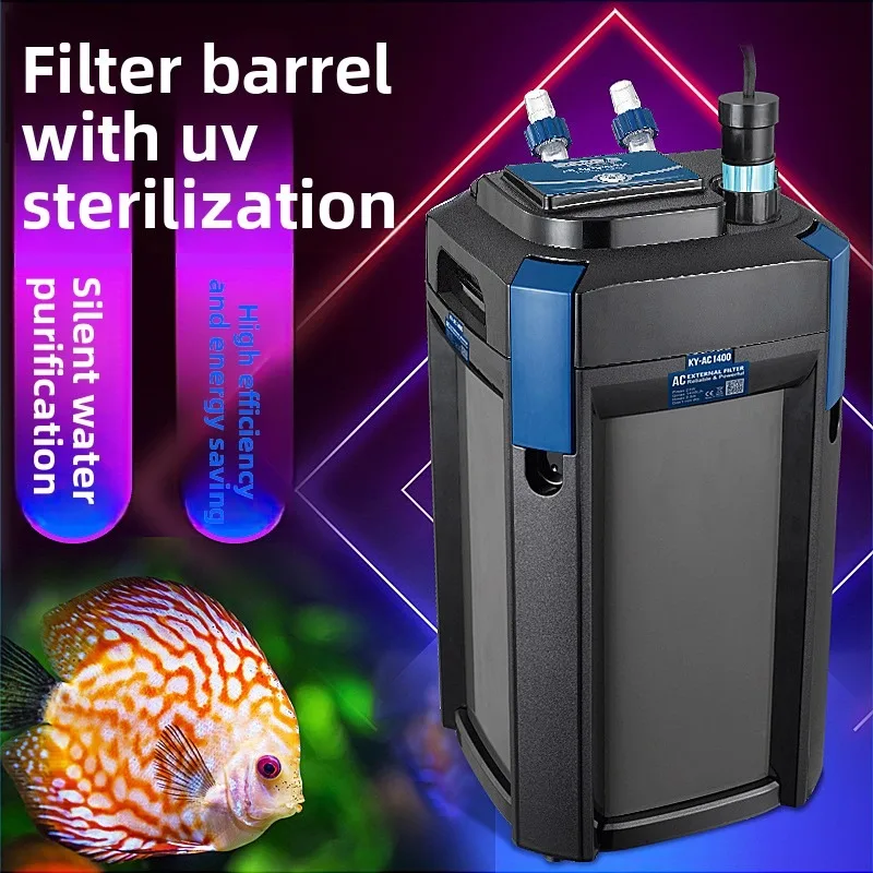 Aquarium Frequency Conversion One-Touch Startup 25W Living Room Filter Bucket Oxygen Generation Integrated External