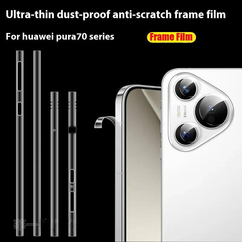5er-Pack Rahmenfolie für Huawei Pura 70 Ultra Pro Hydrogel Seitenschutzaufkleber Anti-Scratch Phone Border Cover Film Side Skin