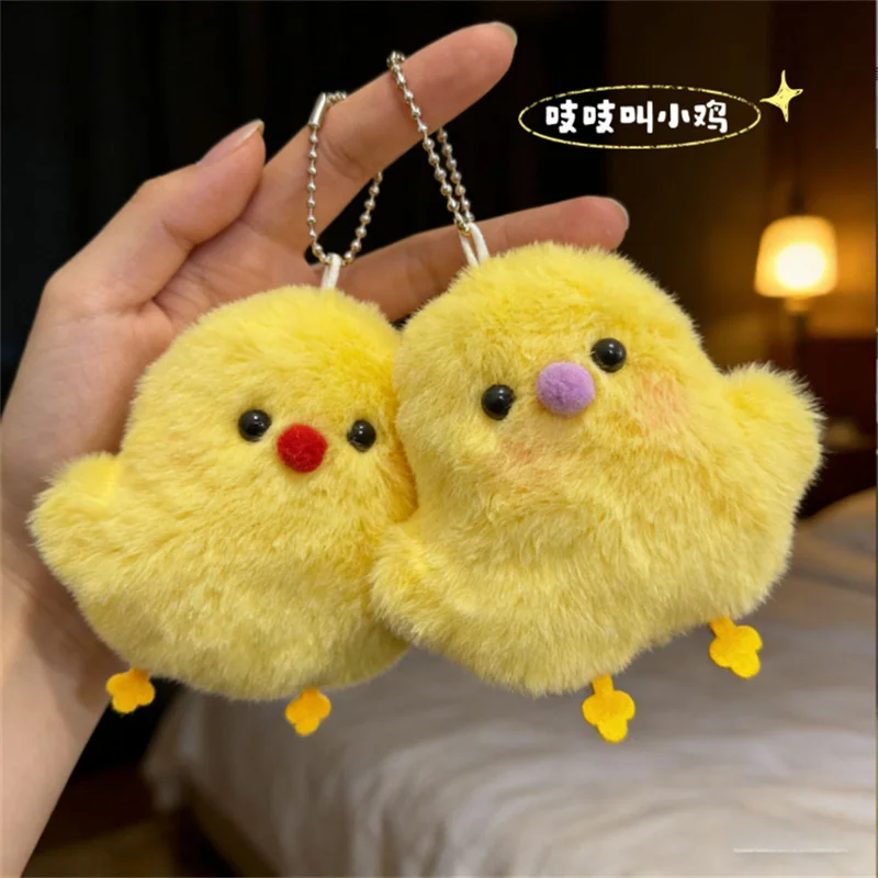 10CM Super Cute Chick Plush Keychain Cartoon Animal Doll Soft Toy Backpack Pendant for Kids And Animal Lovers