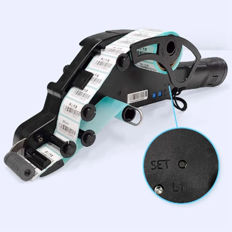 Handheld Labeling Machine Self-adhesive Copper Plate Thermal Automatic Labeling Machine Round Bottle Label Commercial Label Labe