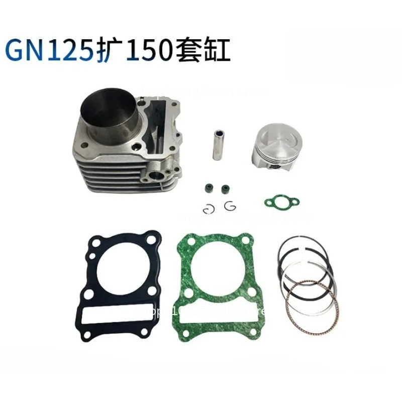 

Подходит для аксессуаров для цилиндров двигателя мотоцикла, расширение GN125 150cc Suzuki GZ125GS125EN125, набор цилиндров