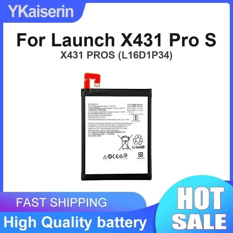 

Аккумулятор для планшета 4850 мАч, сменный, высокого качества, для Launch X431 Pro S Pros L16D1P34