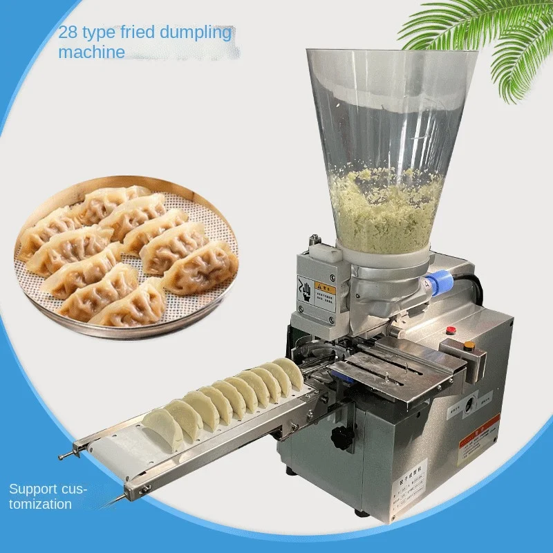 YY Crescent Steamed Dumplings Fried Dumpling Machine Opening Pan-Fried Meat Dumplings Machine Japanese Steamed Dumplings Machine