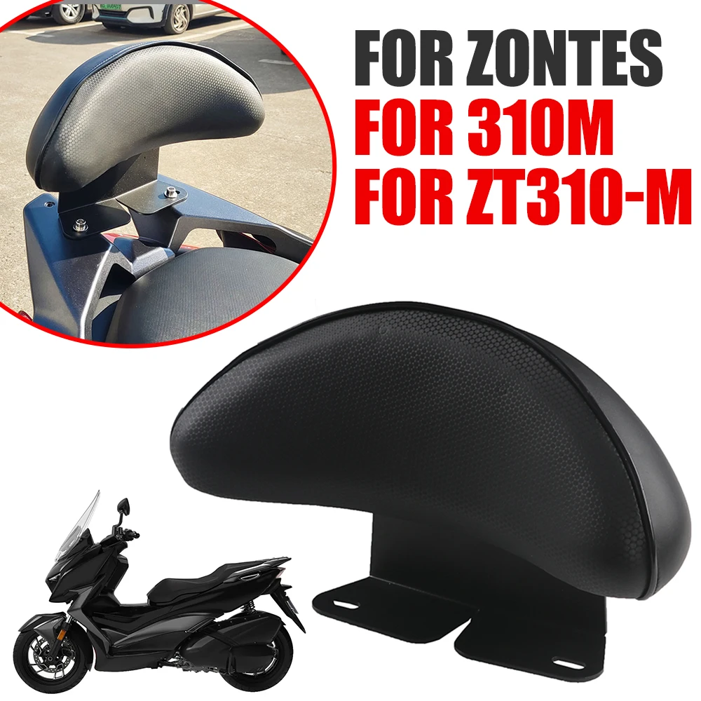 For Zontes ZT310-M ZT310M ZT-310M 310-M M310 Motorcycle Backrest Rear Passenger Seat Back Rest Stay Protection Pad Accessories