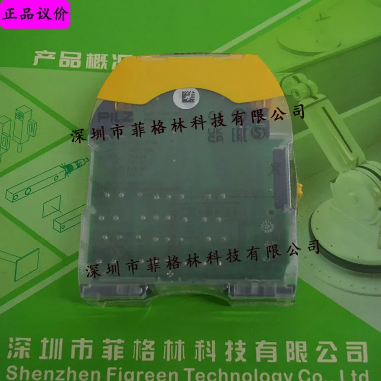 2026 [Physical Photo] 772143 PNOZ M EF 4DI4DOR PILZ Safety Relay