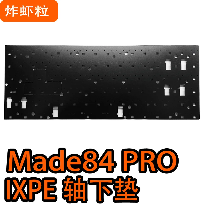 Melgeek MADE84 PRO HE Switch لوحة المفاتيح حزمة رغوة الصوت PORON لوحة فيلم IXPE لوحة المفاتيح PET احباط الخ