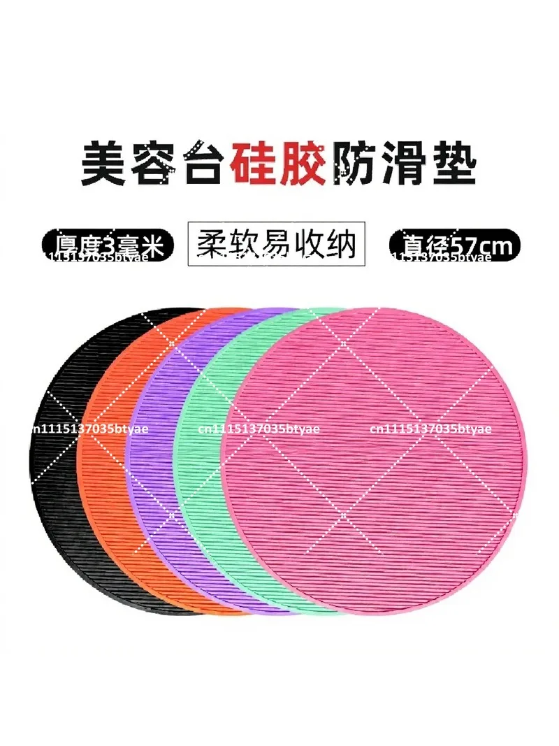 Pet Grooming Silicone Non-Slip Table Pad Round Doll Bath Accessories
