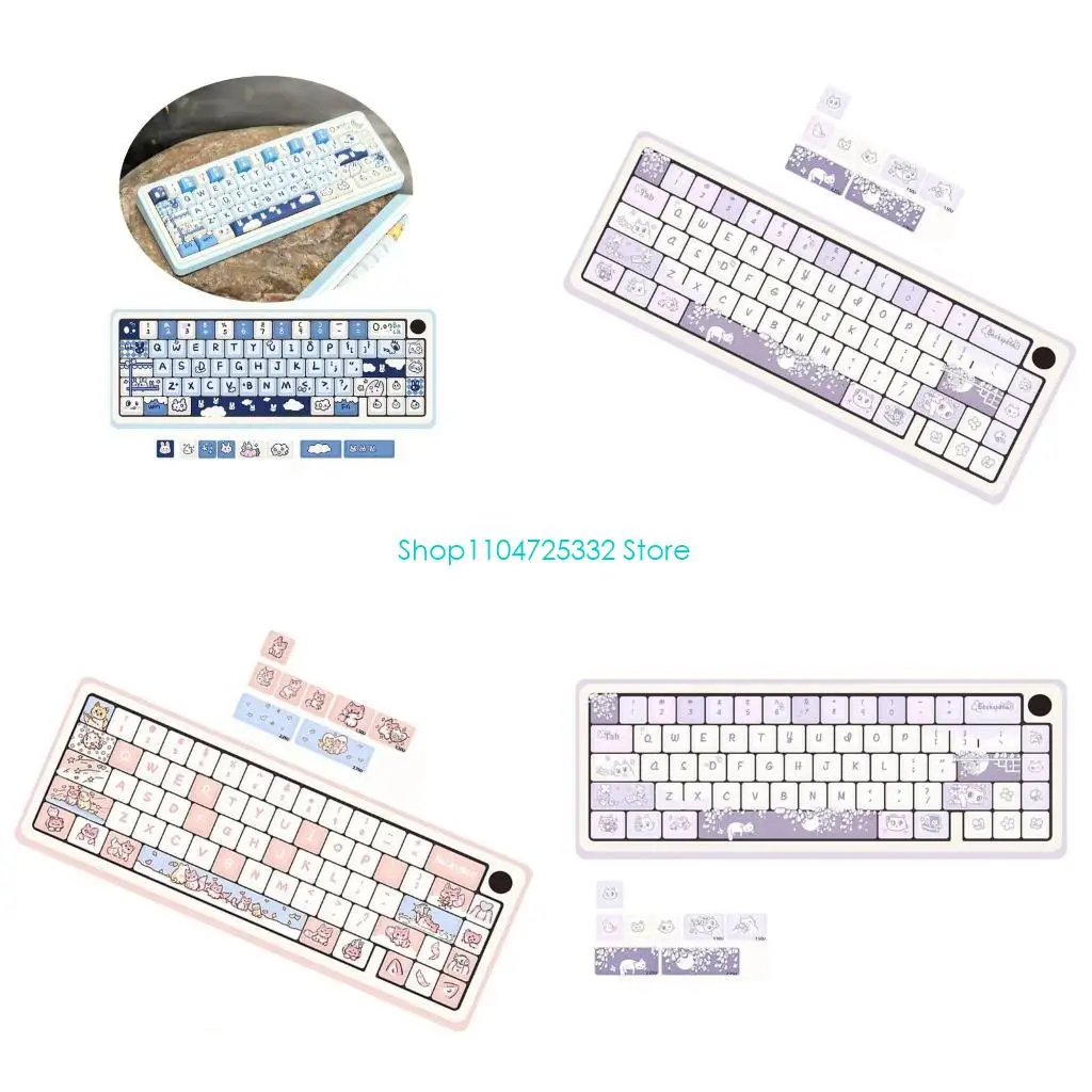 

74 Ключ PBT MDA профиль