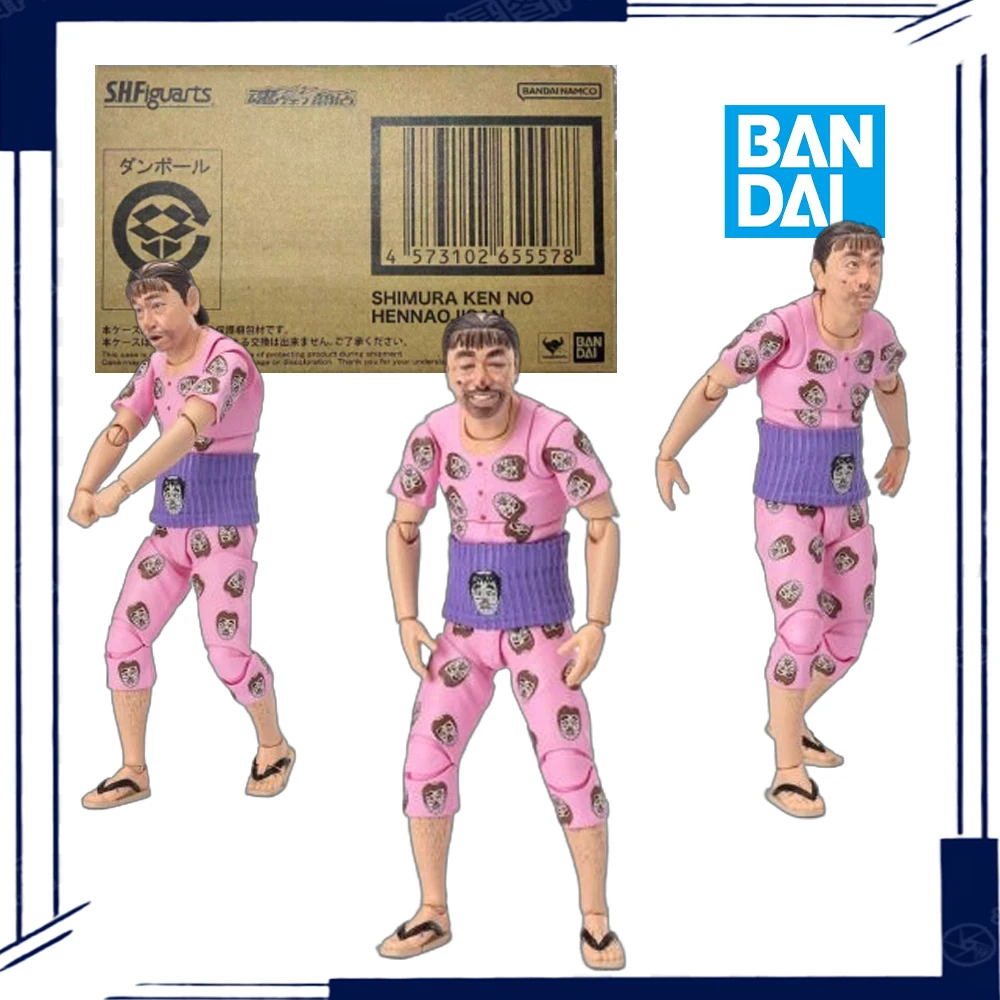 Original Bandai Shfiguarts Shimura Ken No Henna Oji-San Tamashii Nations Exclus…