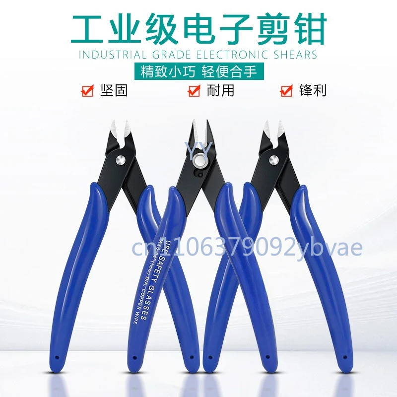 

5 Inch Anti-slip Diagonal Cutting Pliers Multi-functional Manual Electronic Shear for DIY Model Making