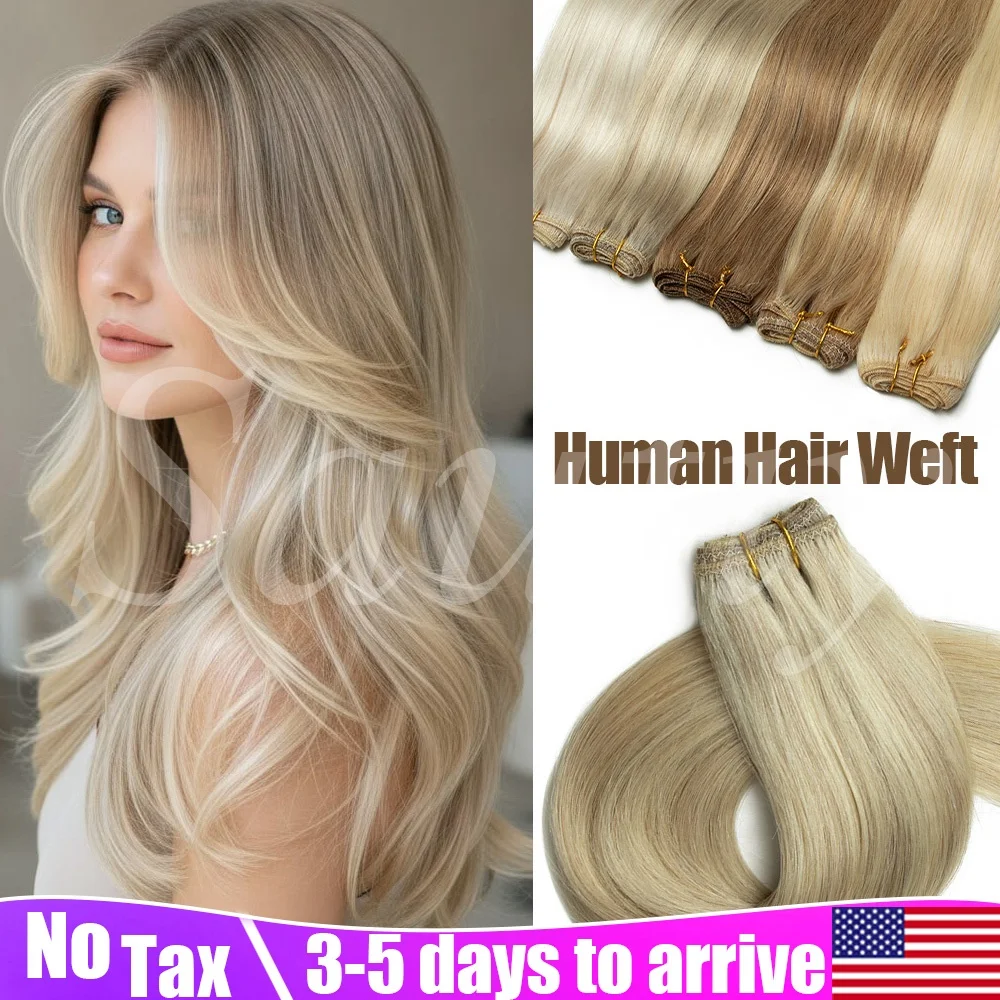 50G/Pack Straight Hair Weft Human Hair Weaves Bundles Sewing In Weft Extensions Women Natural Blonde Brown Double Drawn Weft