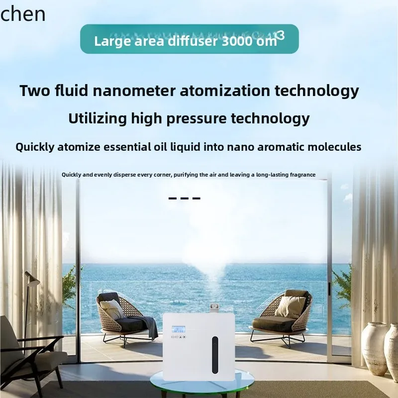 HTT aromatherapy machine Hotel lobby Automatic fragrance machine Shopping mall clubhouse 4S store Intelligent wall hanging