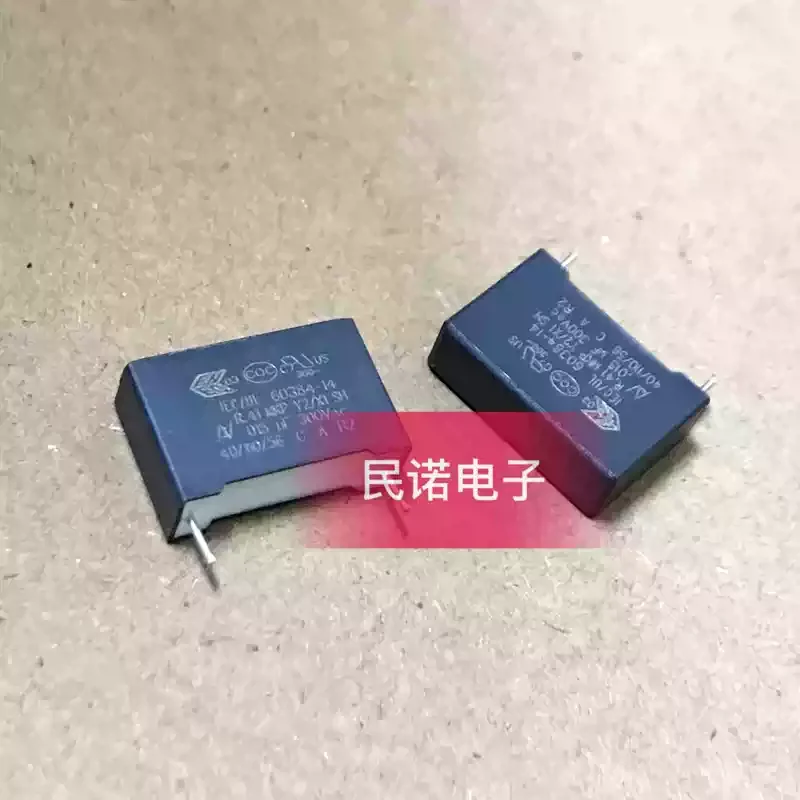 10-100pcs of brand new AV based safety compliant film capacitors X1 300VAC 0.015UF 153 15NF with a pin spacing of 15mm